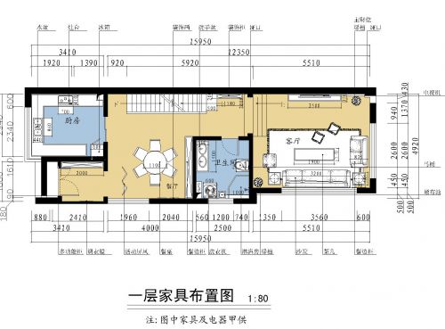 北歐休閑風光