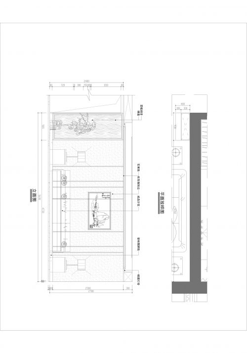 設(shè)計需要氣質(zhì)