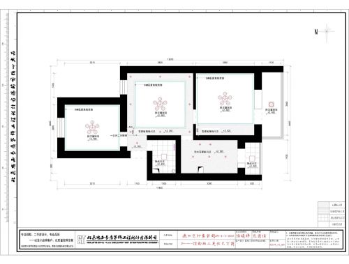 《和》北京雙裕小區(qū)74平米現(xiàn)代風(fēng)格裝修