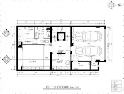 萬通溪銳瀾墅別墅--新古典