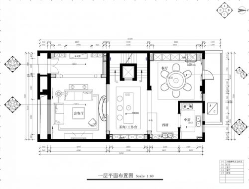 萬通溪銳瀾墅別墅--新古典