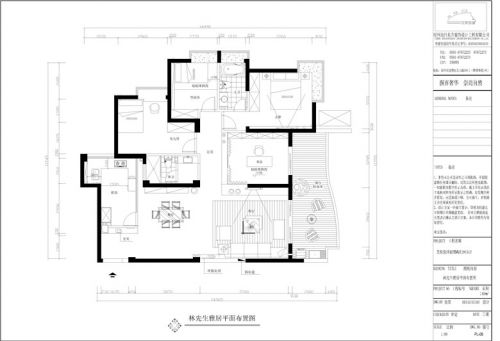 嘉美小鎮(zhèn)3室2廳115平米現(xiàn)代風格