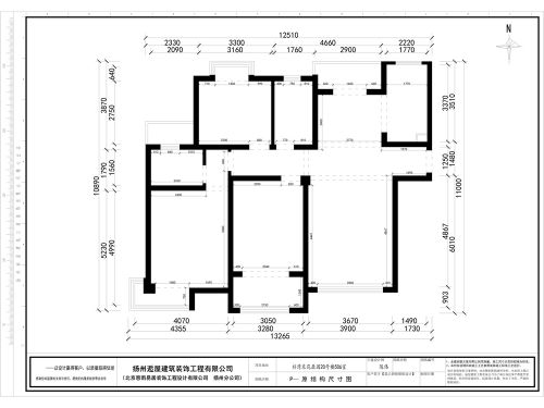 【思雨設(shè)計(jì)&逅屋施工】《白色戀人》揚(yáng)州杉灣東苑115平現(xiàn)代風(fēng)