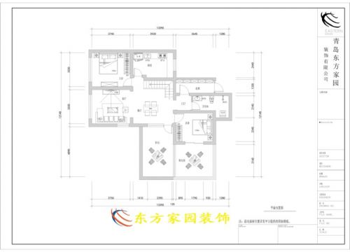 八大關(guān)湛山二路復(fù)式中式風(fēng)格裝修