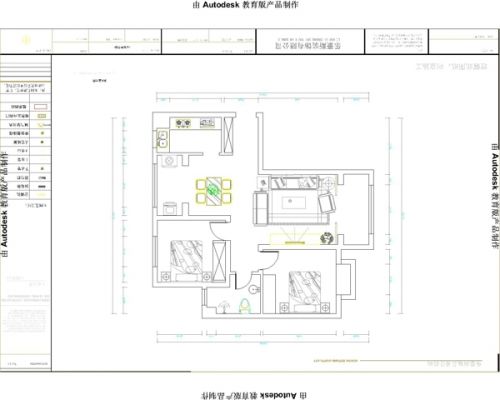 【樂豪斯裝飾】保利花園D區(qū)97㎡現(xiàn)代簡約裝修效果圖