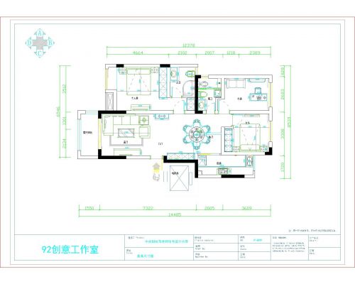 金科中央御園