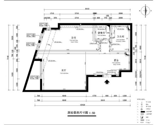 百子灣賽洛公館