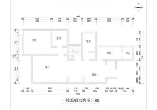 百旺茉莉園美式