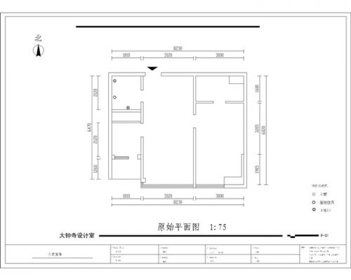 西直門小區(qū)-混搭