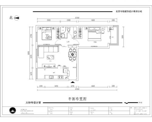 韋伯豪時(shí)代家園-現(xiàn)代