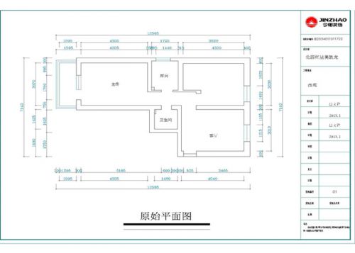 金域華府-現(xiàn)代簡約