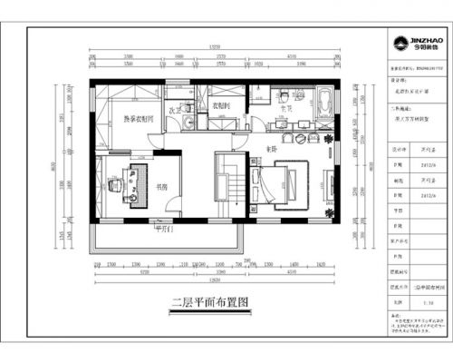 順義萬萬樹小區(qū)