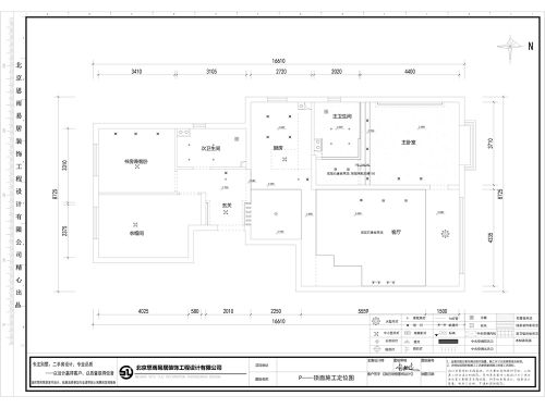 五洲家園《藍(lán)調(diào)摩登》130平后現(xiàn)代風(fēng)格裝修設(shè)計(jì)案例