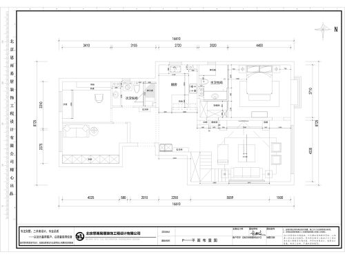 五洲家園《藍(lán)調(diào)摩登》130平后現(xiàn)代風(fēng)格裝修設(shè)計(jì)案例