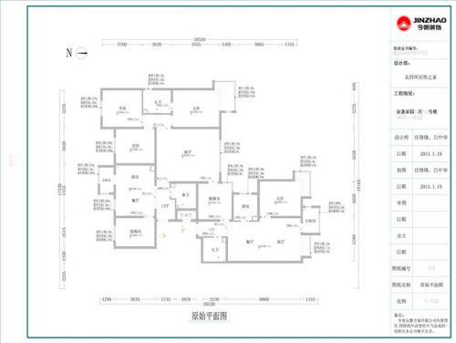 金盞家園-中式風(fēng)格