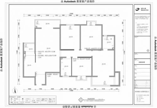 天朗藍湖樹130平米新中式風格