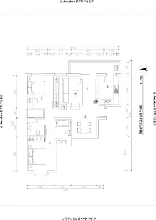 現(xiàn)代風(fēng)格-人濟山莊B03戶型兩居裝修