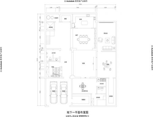 歐美混搭-【濟南業(yè)之峰】華潤仰山別墅