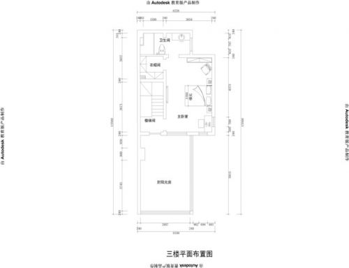 歐美混搭-【濟(jì)南業(yè)之峰】華潤仰山別墅