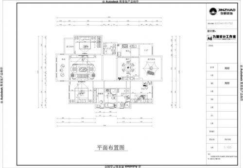 三口之家的歐式風(fēng)格