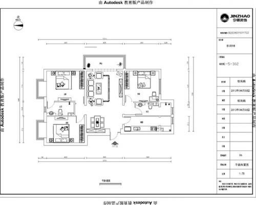 銀河灣現(xiàn)代簡約