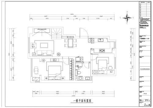 萬泰隨園4室3廳148平米現(xiàn)代風(fēng)格