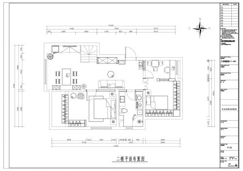 萬泰隨園4室3廳148平米現(xiàn)代風(fēng)格