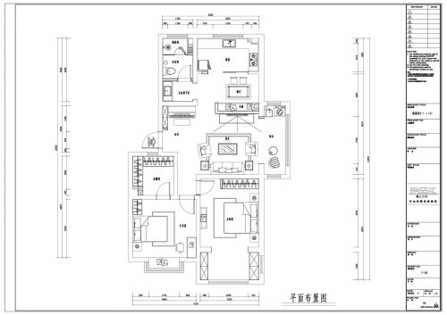 桃源居2室2廳128平米現(xiàn)代風(fēng)格