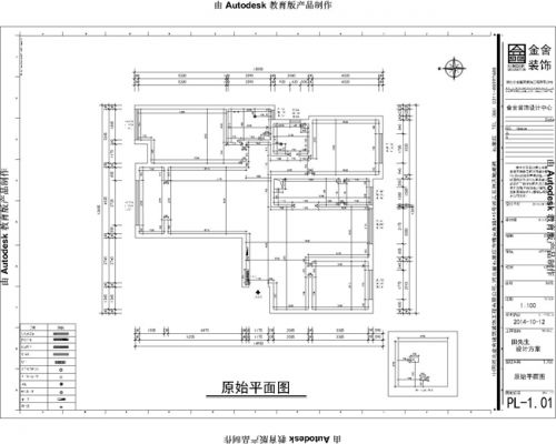 【奧北公園】-平層三室兩廳兩衛(wèi)-170㎡-新中式風格