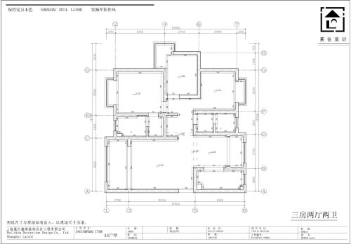 恒盛豪庭129現(xiàn)代典雅風(fēng)