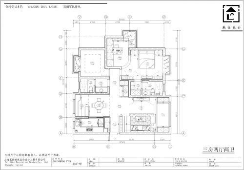 恒盛豪庭129現(xiàn)代典雅風(fēng)