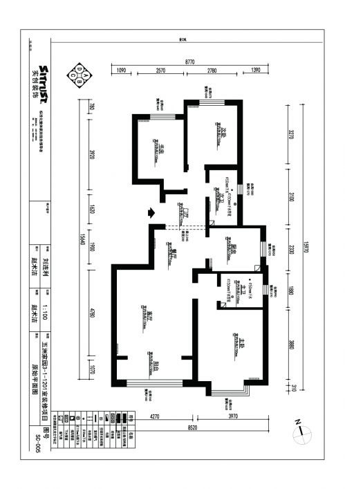 五洲家園古典歐式風格