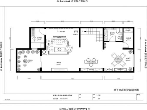 潮白河孔雀城疊拼別墅美式風(fēng)格