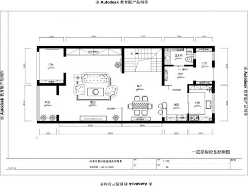 潮白河孔雀城疊拼別墅美式風(fēng)格