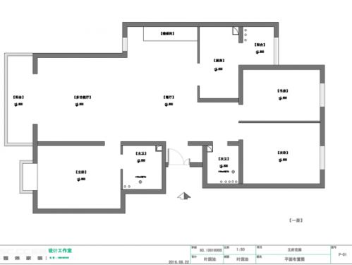 王府花園新中式風(fēng)格