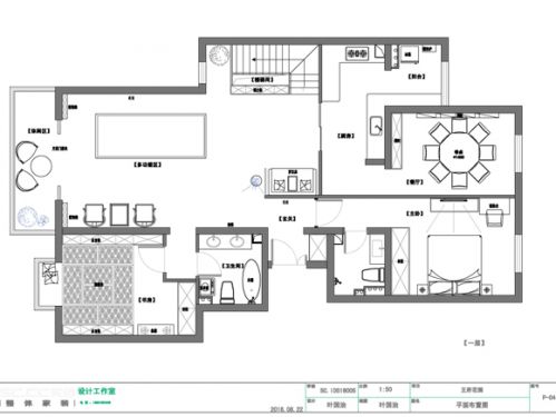 王府花園新中式風(fēng)格