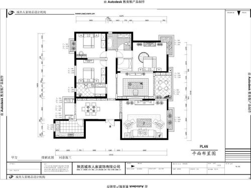 白樺林小區(qū)200平米歐式風格大氣的裝修設計效果圖