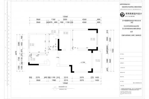 《慢漫生活》揚(yáng)州運(yùn)河晶典89平方米3居室現(xiàn)代風(fēng)格