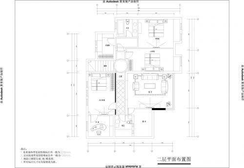 金寶花園5室3廳220平米歐式風(fēng)格