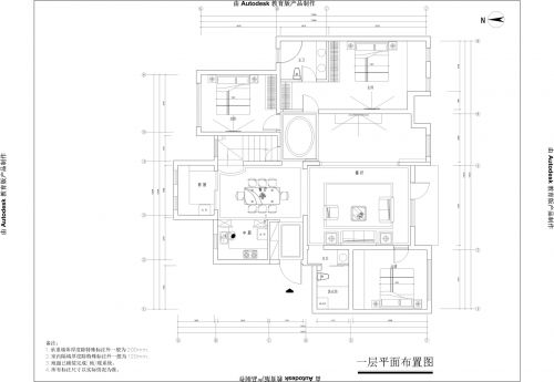 金寶花園5室3廳220平米歐式風(fēng)格