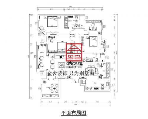 金舍裝飾—國際城—252平—美式風格—裝修案例