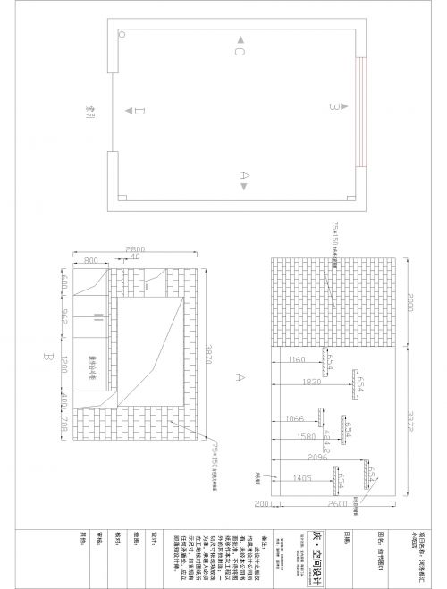 這是個面積不大的餐廳，客戶跟我年齡相仿，屬于氣質(zhì)美女，她想在