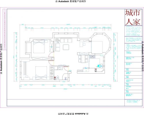 煙臺(tái)城市人家裝飾中正公館100平現(xiàn)代簡約風(fēng)格