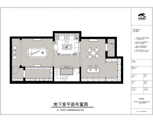 別墅（簡(jiǎn)約風(fēng)格）