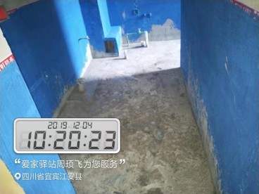 滨江丽景罗女士雅居-水电