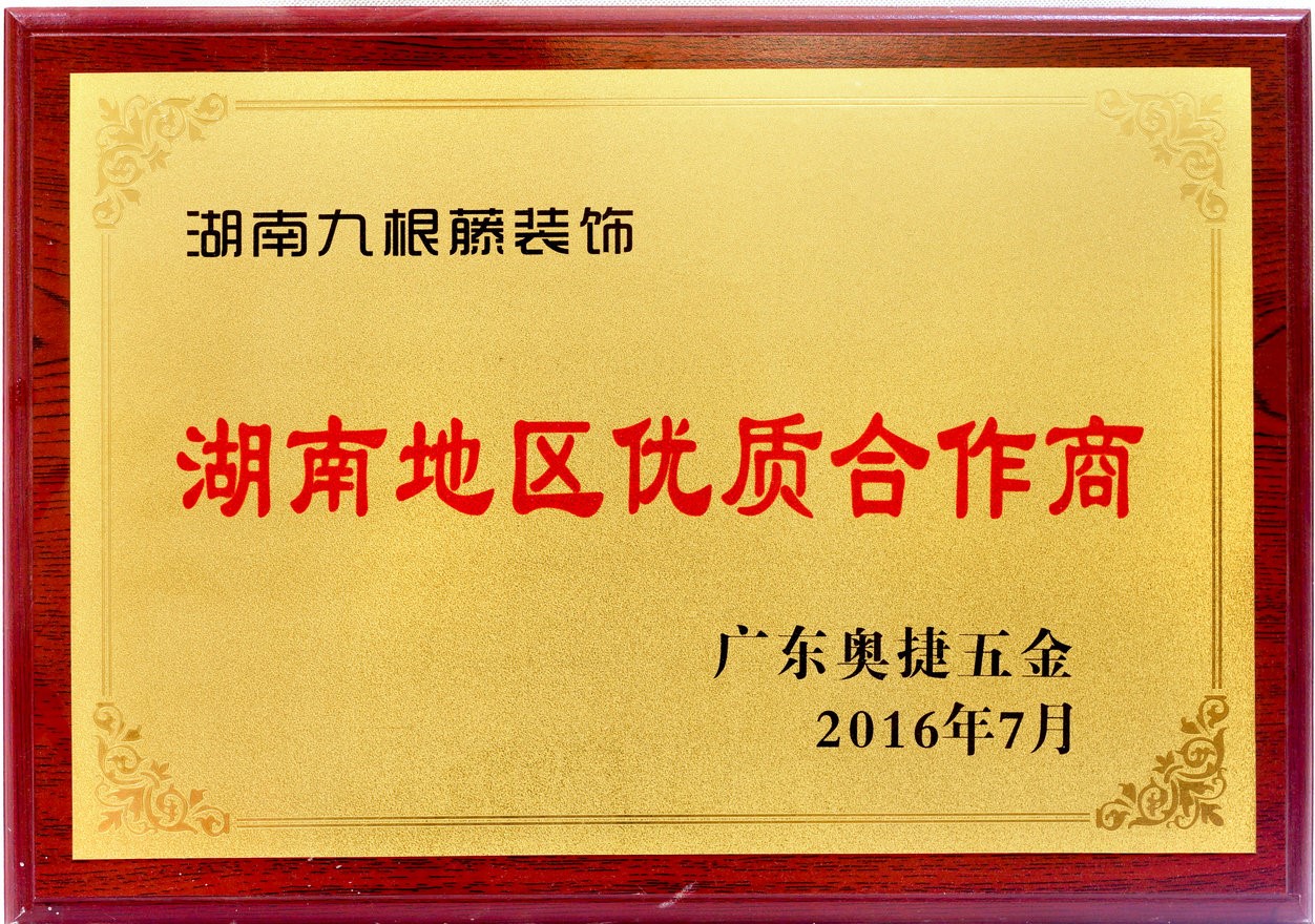 被平台黑了_黑平台借款_黑平台借钱软件